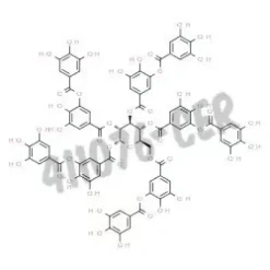 Acide tannique qualité re pure 500 g