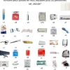 Armoire à pharmacie ABS équipée - 2 portes - 20 personnes - blanc