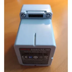 Batterie Lithium-ion, 14.5V, 4500 mAh [pour BeneHeart D30]