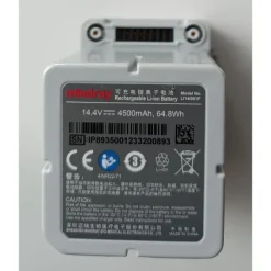 Batterie Lithium-ion, 14.5V, 4500 mAh [pour BeneHeart D30]