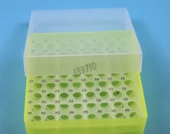Boîte ppn microtubes jaune