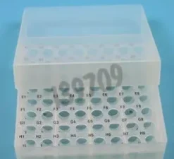 Boîte PPN 64 microtubes naturel