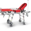 Brancard d'ambulance monobloc Troller 51 cm - 4 parties - plicature genoux