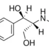 Chloramphenicol 98% (HPLC), 25 g