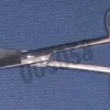 Ciseaux pointus arrondis courbés longueur 14 cm