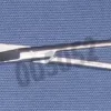 Ciseaux pointus-arrondis longueur 14 cm