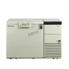 Congélateur coffre MDF 1156-PE - 128 l -150 °C