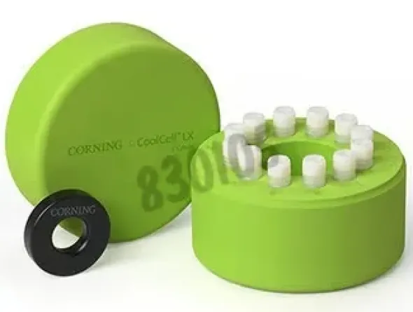 Coolcell lx vert