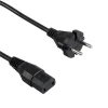 Cordon secteur 2.5 m EU pour alimentation externe