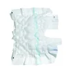 Couverture Warmtouch torse - 1 carton de 12 unités