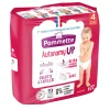 Culotte Pommette Autonomy Up - Taille 4 à 6 au choix