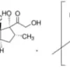 Dexamethasone-water soluble bioreagent, 100 mg