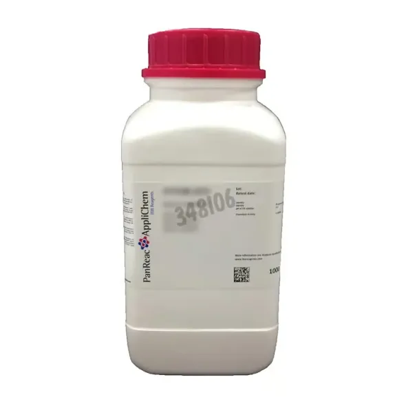 Di-sodium hydrogénophosphate anhydre (réactif selon pharmacopée européenne) pour analyses, acs 1 kg