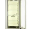 Enceinte réfrigée éclairée RH controlé 294 L température 10 à 50 °C MLR-352H-PE