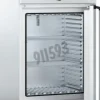 Etuve universelle 161 L convection naturelle température 300 °C UN160