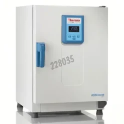 Etuve universelle 62 L convection mécanique température 50 à 330 °C OMH60