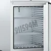 Etuve universelle 256 L convection naturelle température 300 °C UN260m classe I dispositif médical