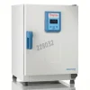 Etuve universelle 66 L convection mécanique température 50 à 250 °C OMS60