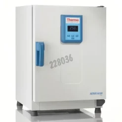 Etuve universelle 97 L convection mécanique température 50 à 330 °C OMH100
