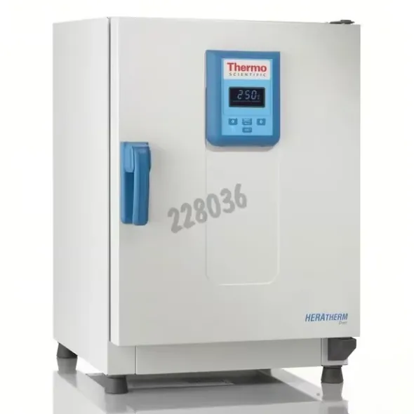 Etuve universelle 97 L convection mécanique température 50 à 330 °C OMH100