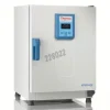 Etuve universelle 168 L convection naturelle température 50 à 330 °C OGH180
