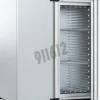 Etuve universelle 749 L convection forcée température 300 °C UF750 - 400 V