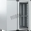 Etuve universelle 1060 L convection forcée température 300 °C UF1060 - 400 V 50/60 Hz