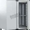 Etuve universelle 1060 L convection forcée température 300 °C UF1060plus - 400 V 50/60 Hz
