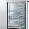 Incubateur à CO2 240 L IR stérilisation température 180°C ICO240med