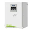 Incubateur à CO2 165l IR stérilisation 180 °C et option UV MCO-171AICUVD-PE