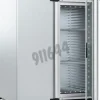 Incubateur 749 L convection forcée température ambiante 10 à 80°C IF750