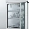 Incubateur 161 L convection naturelle température ambiante 5 à 80 °C IN160