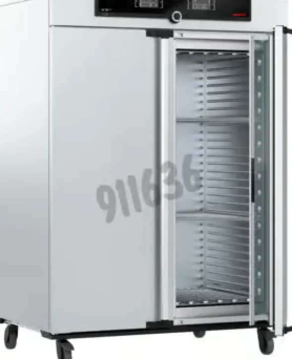 Incubateur 749 L convection température ambiante 5 à 80 °C IN750plus