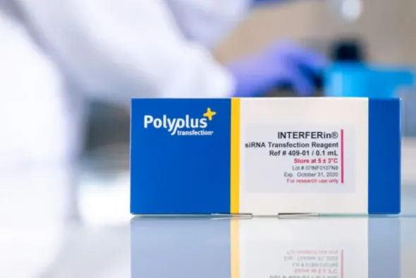 INTERFERin - Changement de réf. = POL409-10 1 mL