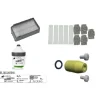Kit de maintenance pour Hamilton T1, 2ème, 4ème année {contient : filtre HEPA, cellule O2,