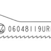 Lame de scie réciproquante ZB 0,89 / 1,19 x 48 x 6 mm