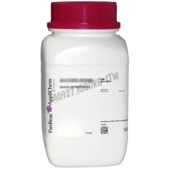 Lb-agar - poudre selon miller 1 kg