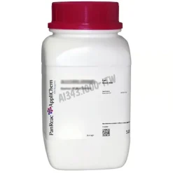 L-ornithine hydrochlorure (dab) pure, qualité pharma 1 kg