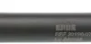Manche porte-électrode SLIM-LINE - interrupteur à bascule - pour électrodes Ø 2,4 mm - fiche ERBE 5 mm -