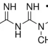 Metformin hydrochloride, pharmaceutical secondary standard certified reference material 500 mg