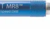 Micro moteur haute vitesse ENT MR8 à usage oto rhino laryngologique