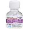 Milieu de congelation bambanker hmr 20 ml