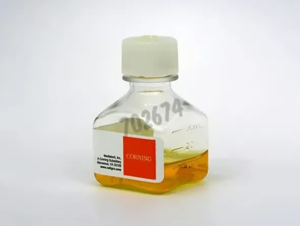 Milieu S.O.C. 10 mL