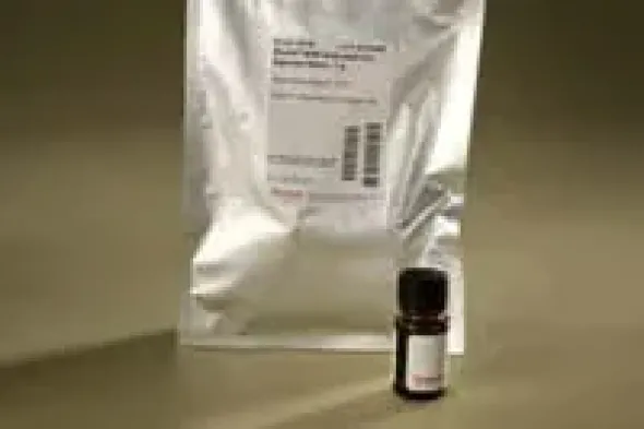Nhs-activated agarose slurry 25 ml ml