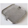 Panier de lavage - maille 1 x 1 - 115 x 115 x 26 mm