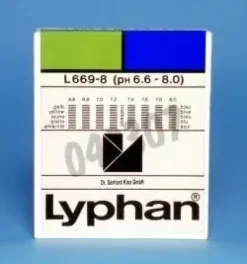 Papier ph 6,6-8 boîte 200 bandelettes