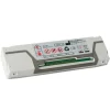 Pile Lithium non rechargeable pour FRED PA-1