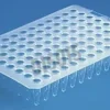 Plaque PCR 96 puits THERMO-fast sans jupe naturel x 25