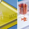 Plateau de protection PVC jaune radiations 460 x 260 mm