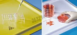 Plateau de protection PVC jaune radiations 460 x 260 mm